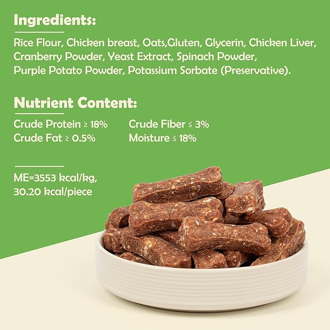 MON2SUN Dog Treats 2 Inch Chicken & Oat Treats with Cranberry Powder, Crunchy Biscuits for Small Dogs, Training Rewards, 10.6 oz (35 Count)